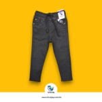 Blue Jay Jeans